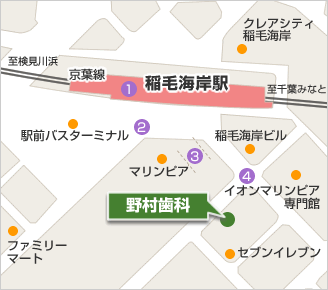 アクセスマップ